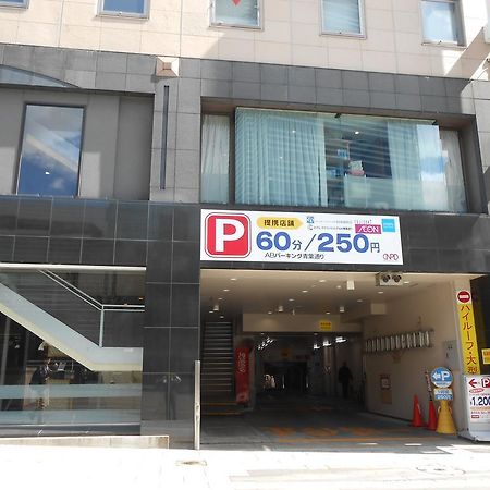 Hotel Crown Hills Sendai Aobadori Ngoại thất bức ảnh