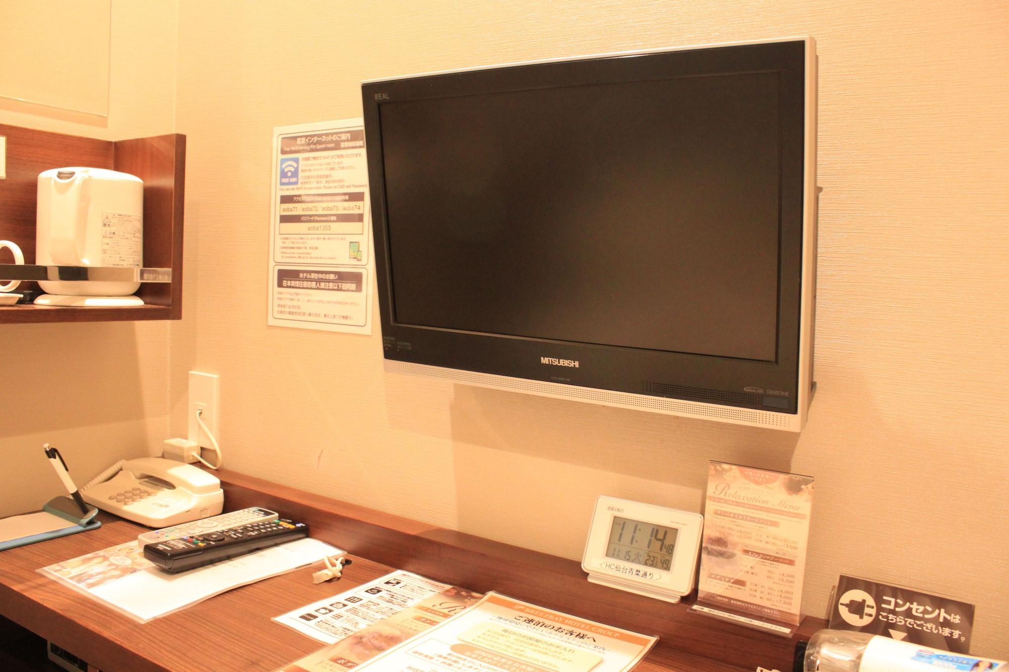 Hotel Crown Hills Sendai Aobadori Ngoại thất bức ảnh